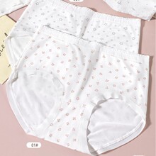 ��һ�ڼۡ�70195#�¿���������50֧Ī�������� �д����Ůʿ�ڿ�