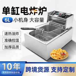 늟�θ׆κYը�t ը��lը�u�KСʳ�O���ը� ��ը�t ������ 6L