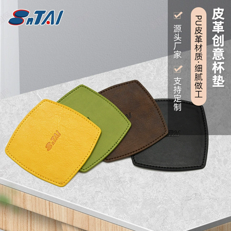 Подставки PU кожаные минималистские офисные подставки печатные печати OGO кожаные подставки для кофе подставки