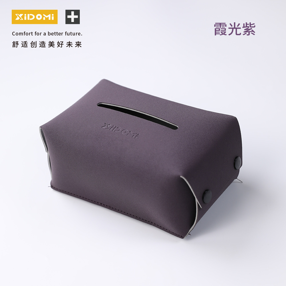 Car tissue box/set – Tissue Box Interior - dark-purple