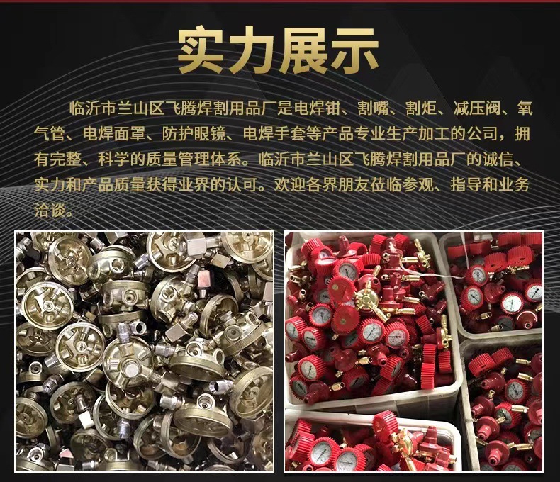 微信图片_202405131252415