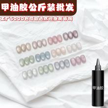 �����z���l100g��ӆ���_ˮ������؈�۱���͸ɫϵ��Ͱ�b���Sֱ�l