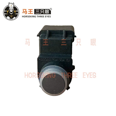 Suitable for Hyundai Kia reversing radar sensor electric eye probe 95720-Q2000 95720-D3000 (Park radarı)