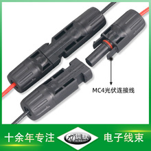 3135��|���� ̫��ܹ�ĸ���L�� O�͈A��늳��B�Ӿ� MC4���늾�