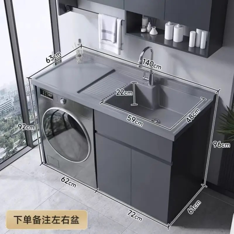 蜂窝铝全铝洗衣机柜阳台水槽洗衣池洗衣机一体柜阳台切角阳台水池|undefined