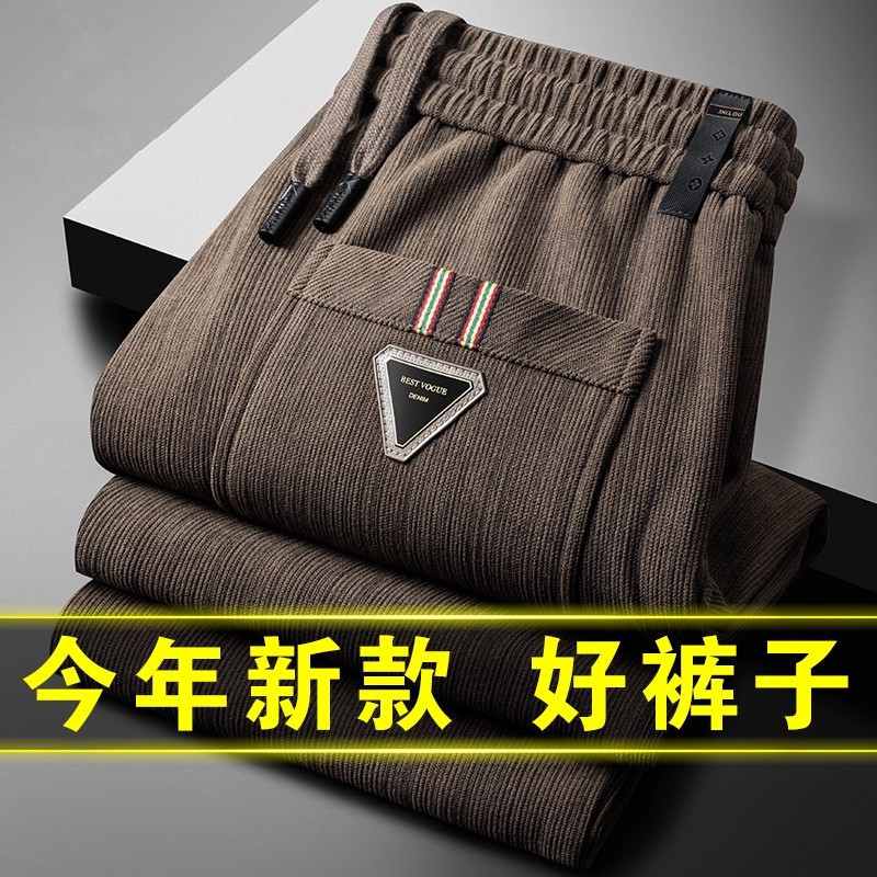 Pantalones casuales de hombre transfronterizos de invierno de terciopelo grueso pantalones de hombre de terciopelo comercio exterior sueltos pantalones deportivos de terciopelo rectos