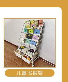 铁艺书架 墙面书架 简易书架零食收纳厨房置物架 收纳书架详情4