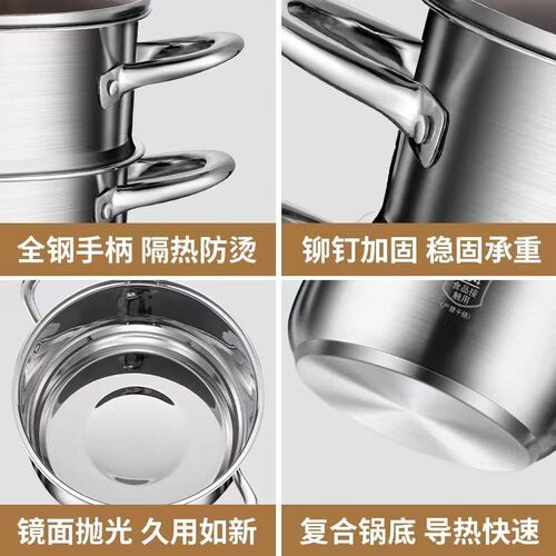 【Exclusive】24CM Double-layer Soup Pot Household Large Capacity Soup Steamer Kitchen Stew Pot Multi-purpose Steaming Pot