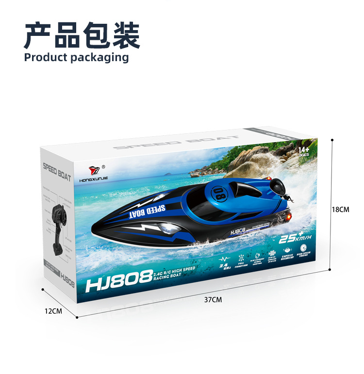 HJ808-OK_15.jpg