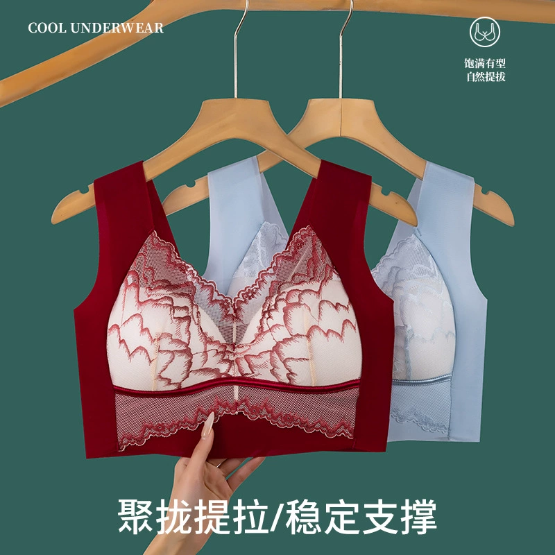 Push up bra, bra top, thin underwear, (Cross-border trading), beautiful back