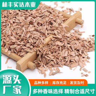 ���ɽë��ľм��Ѭ����Ѭ��ľмʳƷ���o�s�|ľ���ٻ�ɽë��ľм