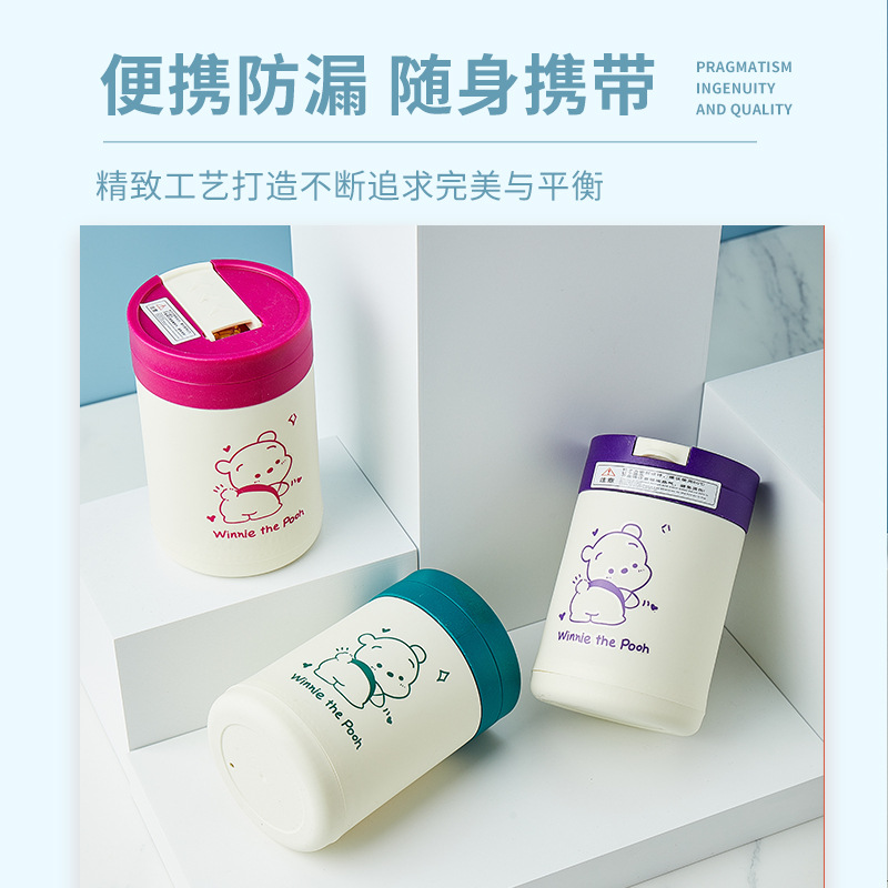 ins風可愛小熊吸管玻璃杯兒童男女學生情侶水杯開業店慶禮品杯子