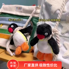 pingu����ë�q��������ż�������Z����耳׿۰������ք���