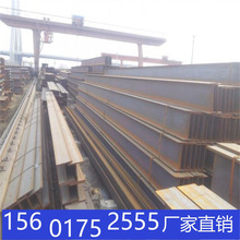 批发高频焊H型钢200*100H型钢 国标h型钢桥梁用热轧H型钢价格优惠