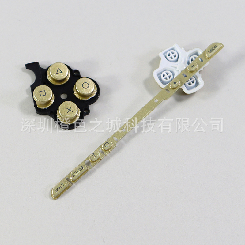 Suitable for Psp2000 Buttons, Psp2000 Cross-Function Buttons, Right Conductive Rubber Volume Button, Pad Left and Right Buttons Suitable for Psp2000 Buttons, Psp2000 Cross-Function Buttons, Right Conductive Rubber Volume Button, Pad Left and Right Buttons