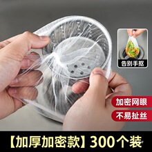 ������300ֻ�b������ˮ���^�V�Wһ������ˮ�������^�V����ϴ���