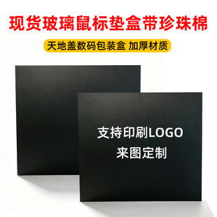 䓻�������ˉ|���ð��b�м�������w���ӎ������ރ���ӡˢLOGO