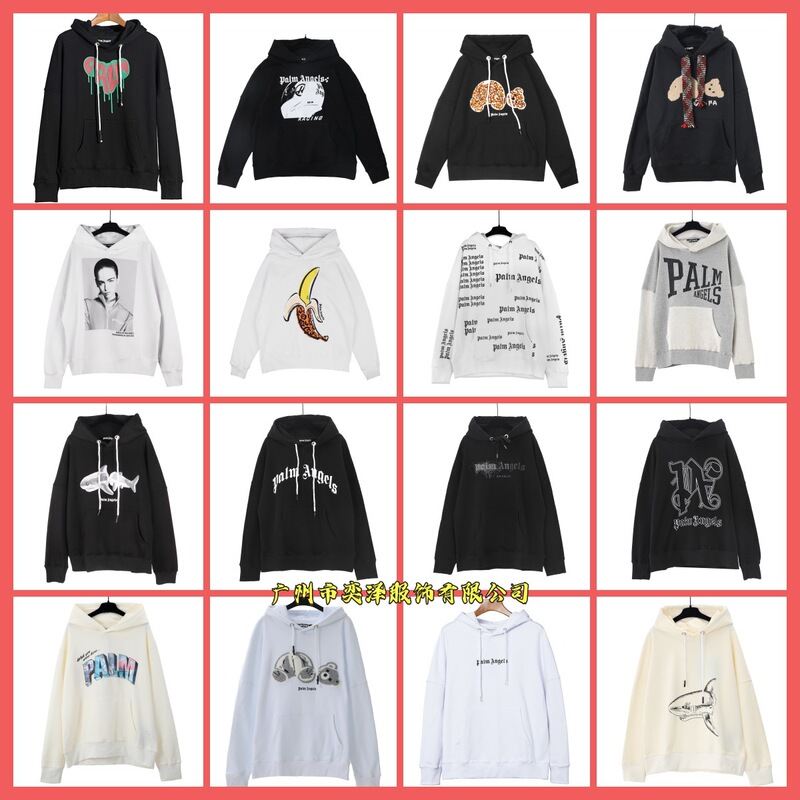 Cross-border foreign trade pa angel classic letter embroidery high street fashion brand loose-fitting unisex couple hooded sweatshirt
