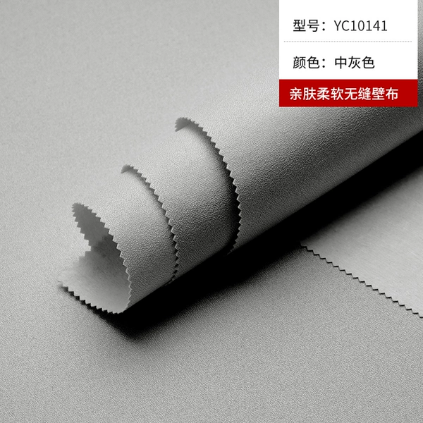 ◐♀♀✚☼☼YC10141◐♀♀✚☼☼