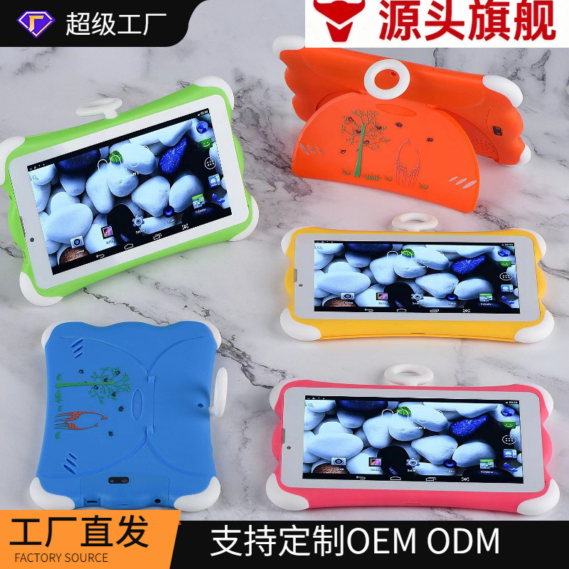 C Export 7inch Kids Tablet PcAndroid 2SIM7 "12 256G Android Tablet