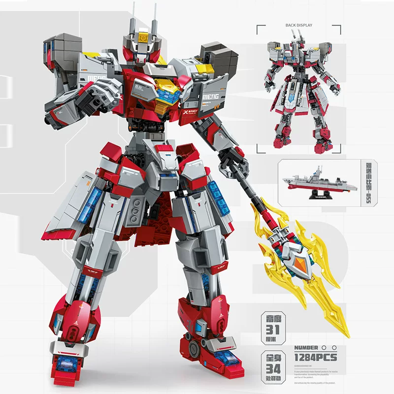 Senbao 208042 Powerful Country 055-Hundred Rivers Halberd Building Blocks Warship Military Mecha Model Gift на День детей