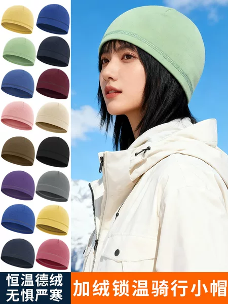 Warm and Thickened Fleece-Lined Motorcycle Inner Liner Sports Cap, Outdoor Ear Protection, Cold-Proof Riding Cap