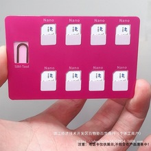 �Ԓ�֙C�ռ{ᘱ�������С��ȡ�󿨿��Ў���sim���Ԓ���D�ۙC�