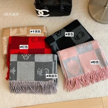 跨境新款欧美英伦格子克罗小姐羊绒围巾双面提花流苏加厚保暖披肩