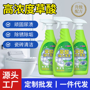 �S�Ҳ����坍��80%�ߝ�� �����l���g�����ɴu�شu����ȥ�S�坍��