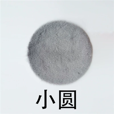 Car Carpet — Carpet for Covering the Entire Room - gray-small-circle-diameter-11cm
