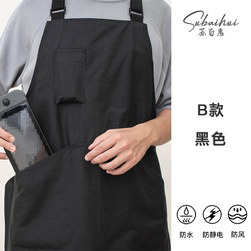 エプロン キッチン メンズ 防水 防油 ケータリング バリスタ ベーキング ミルクティーショップ デザート ケーキショップ 作業服 レディース|undefined