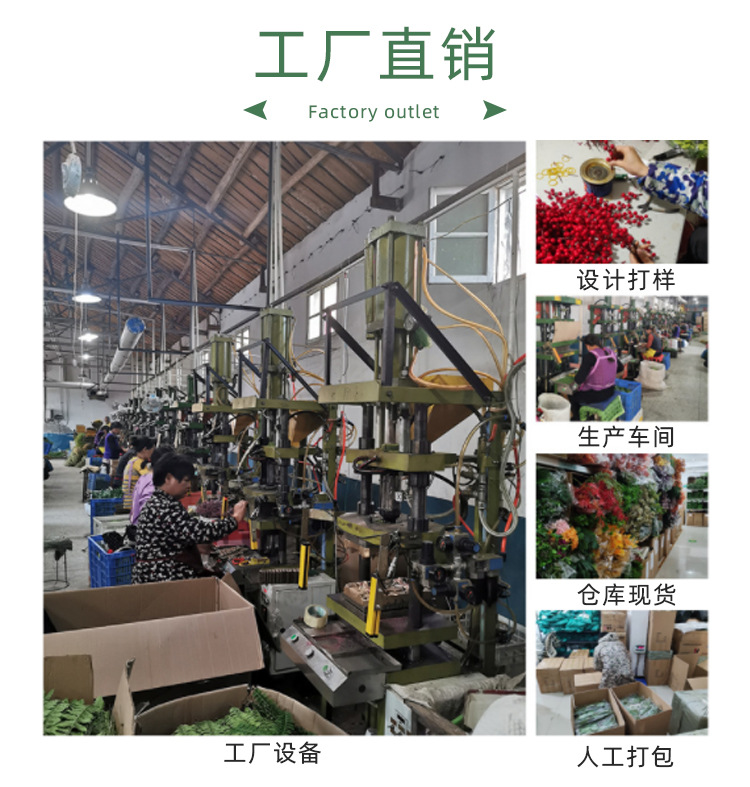 耀源皱纹纸详情页_01.jpg