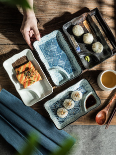 ��ʽ�L����ӱP���ӱP��˾�P ���s����P��ʳ�P�c�ıP��ͱP��s^