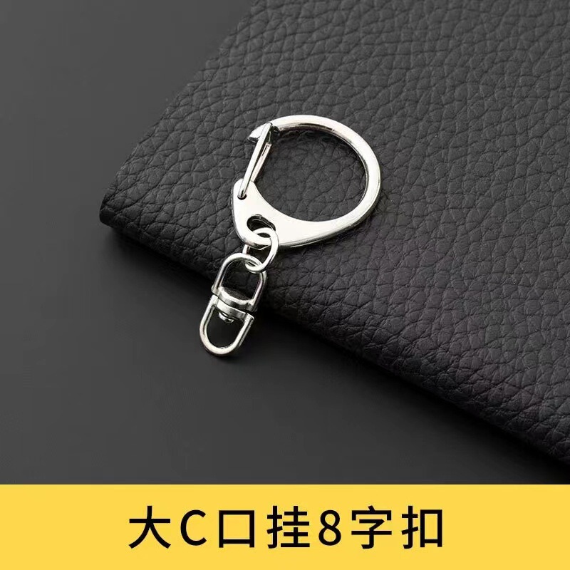 大小 C バックル 8 字型回転バックルキーチェーン亜鉛合金 diy 金属キーホルダーアクセサリー D バックルメーカー|undefined
