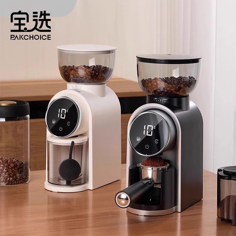 Coffee Grinder Electric All-In-One Small Household Italian Hand-Brewed Coffee Set Grinder Coffee Bean Grinder