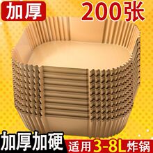 �՚�ը偌��ü��P���ͼ����ͼ��決���P�ω|�����ù��ͼ��몚��վ