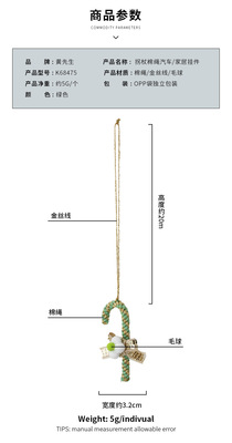 绿色详情图A (1).jpg_400x400.jpg