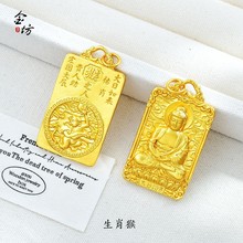 ɳ��ʮ����Ф�R���������o�����Ů���o�����߱�ɫŮ��H������