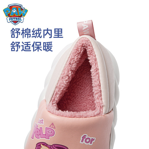 Paw Patrol Children's Cotton Slippers Girls Indoor Non-Slip Boys' Home Furnishing Children's Plush Warm-proof Home Shoes Winter