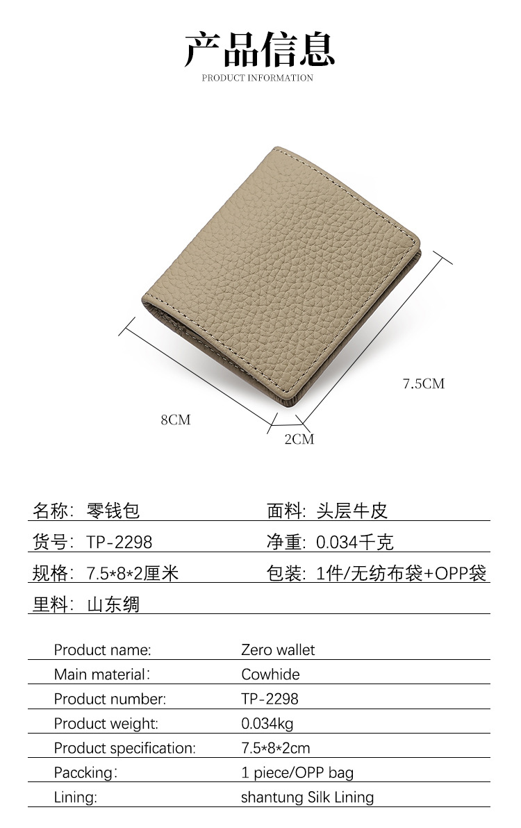 详情_03.jpg