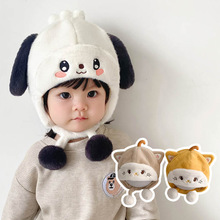 一潘 韩国婴儿帽子冬季2023新款ins可爱护耳加厚毛绒帽儿童雷锋帽