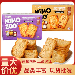 ����Ɲţ���W�ִ��55g�̵��Sζ�W�t���e��ʳ�������ʳ���l