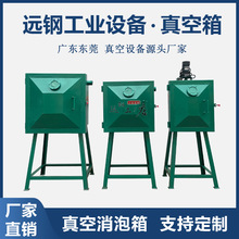 �����400mm500mm600mmÓ��������֬���z�������ձ�������Ͱ