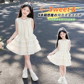 女童连衣裙夏季2026新款儿童洋气独特漂亮夏装超好看女孩公主裙子