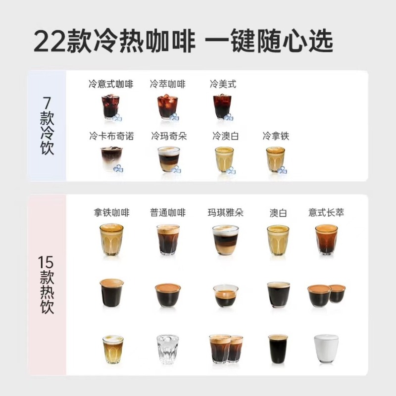 KAxFREE コーヒーフリーコーヒーマシン A3 全自動水出しコーヒーマシン ホームオフィス イタリア挽きたてシルバー|undefined