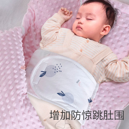 Factory direct sales Biduole baby sleeping bag autumn and winter bean fleece sleeping bag anti-jump belly bag newborn sleeping bag
