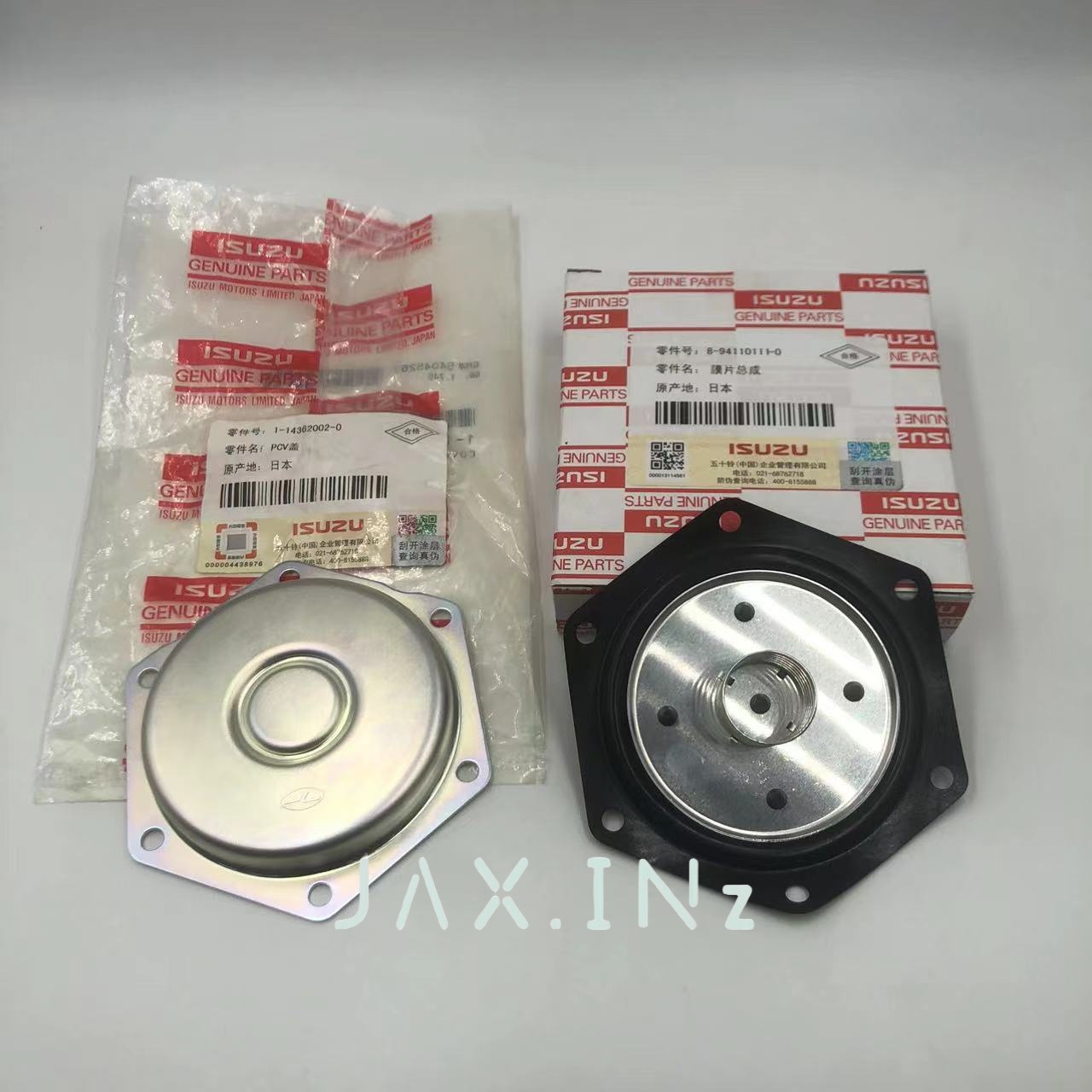 Isuzu 4Le2 Rz4E 4Jj1 4Be1 6Bg1 Valve Chamber Cover Exhaust Valve Film 8-94329549-0