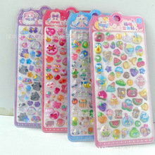 ����������w�����N����ͨ3Dˮ���NС���¿ɐ��֙C�b��N�����