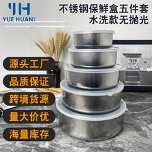 �羳�����Բ���ܷⱣ������������д������ɺ�ˮϴ���ʺ������