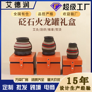 �մɰ��Ĺް��ĺ��ֳֹ��𱭼����S���ĺа������ø��ᰬ�Ĺ����l